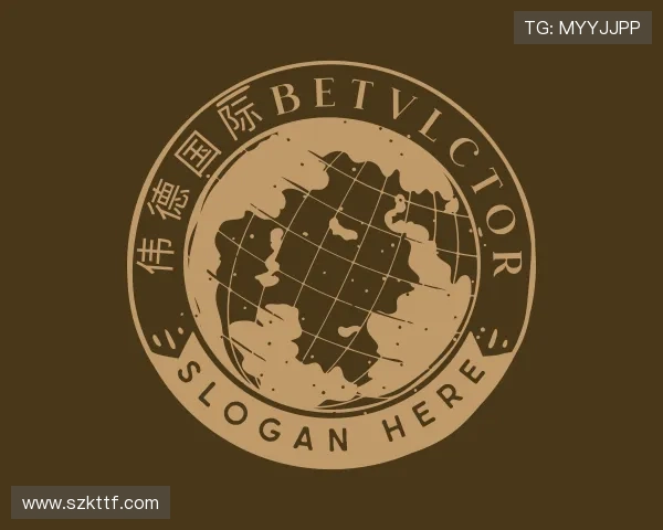 认识伟德国际BETVlCTOR
